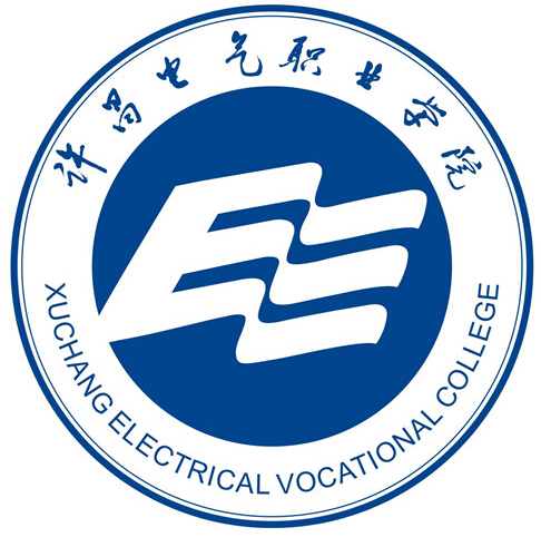 许昌电气职业学院怎么样 好不好