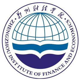 郑州财经学院怎么样 好不好