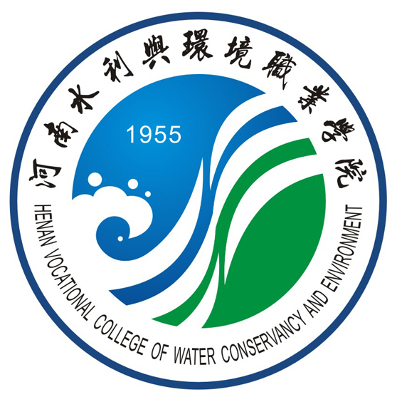 河南水利与环境职业学院怎么样 好不好