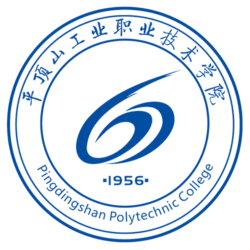 平顶山工业职业技术学院怎么样 好不好