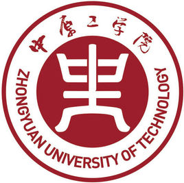 中原工学院怎么样 好不好