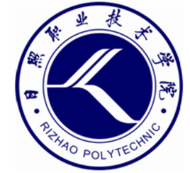 日照职业技术学院怎么样 好不好