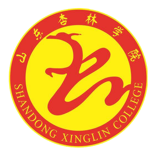 山东杏林科技职业学院怎么样 好不好