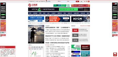 亚汇网官网 www.yahui.cc