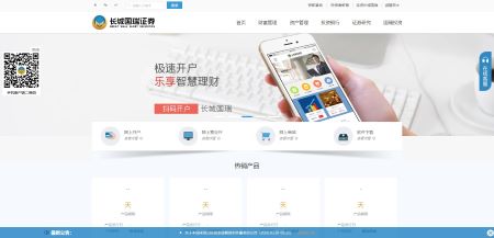 长城国瑞官网 www.gwgsc.com