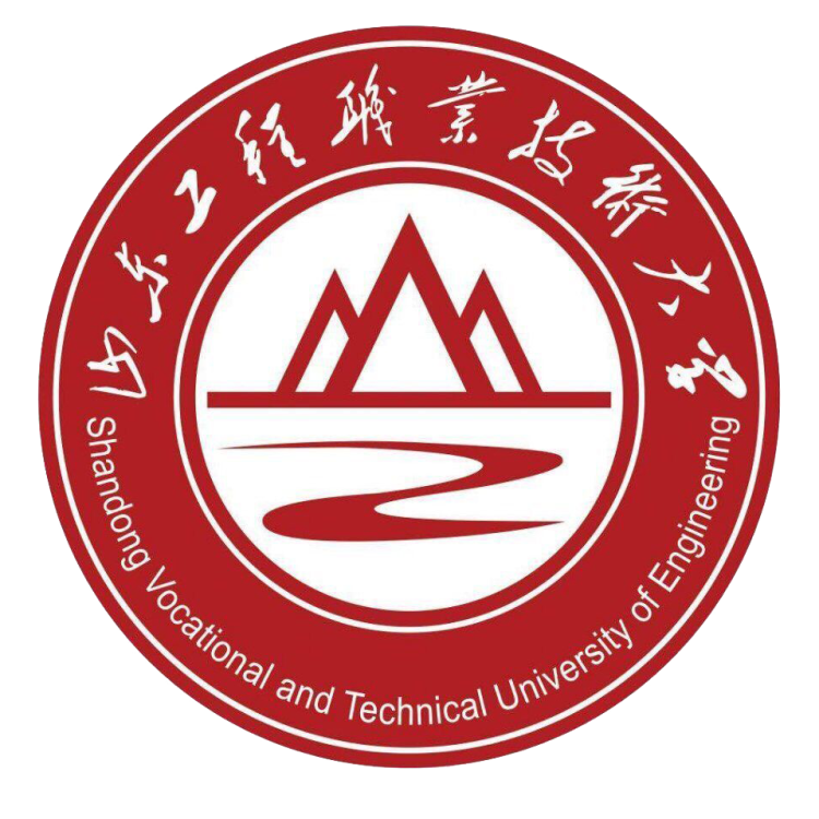 山东工程职业技术大学怎么样 好不好