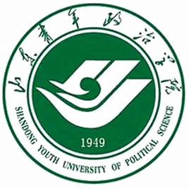 山东青年政治学院怎么样 好不好