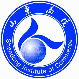 山东商业职业技术学院怎么样_好不好 山东商业职业技术学院怎么样_好不好