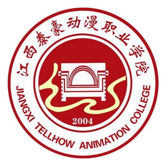 江西泰豪动漫职业学院怎么样 好不好