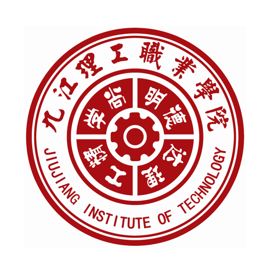 九江理工职业学院怎么样 好不好