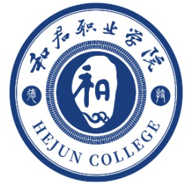 和君职业学院怎么样 好不好