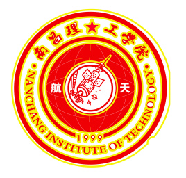 南昌理工学院怎么样 好不好