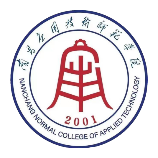 南昌应用技术师范学院怎么样_好不好 南昌应用技术师范学院怎么样_好不好
