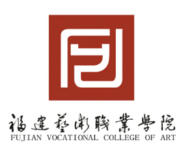 福建艺术职业学院怎么样 好不好