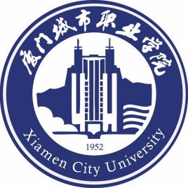 厦门城市职业学院怎么样_好不好 厦门城市职业学院怎么样_好不好