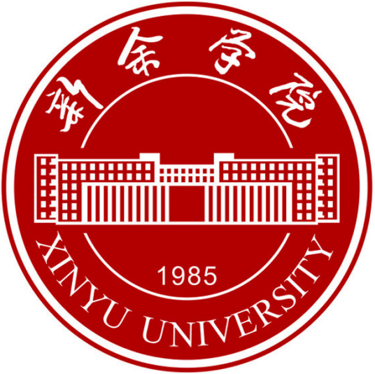 新余学院怎么样 好不好