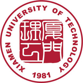 厦门理工学院怎么样 好不好