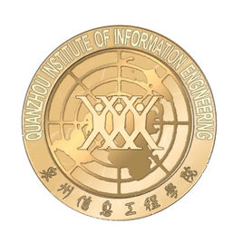 泉州信息工程学院怎么样 好不好