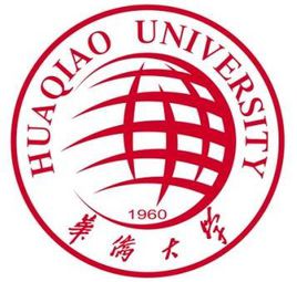 华侨大学怎么样 好不好