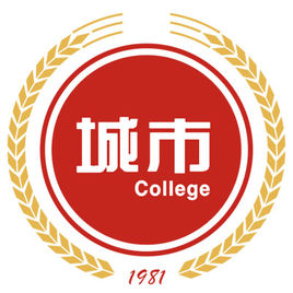 安徽城市管理职业学院怎么样 好不好