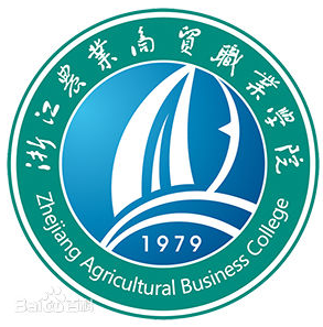 浙江农业商贸职业学院怎么样_好不好 浙江农业商贸职业学院怎么样_好不好
