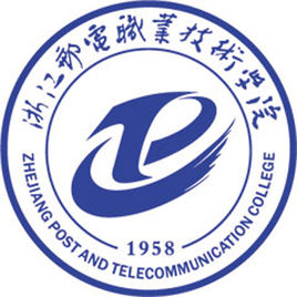 浙江邮电职业技术学院怎么样 好不好