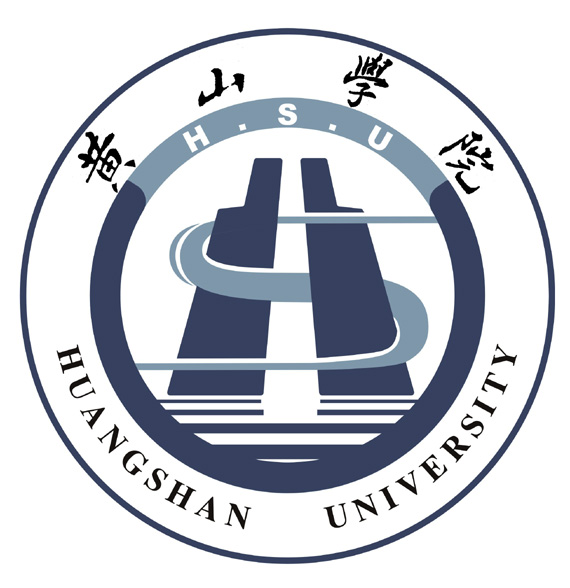 黄山学院怎么样 好不好