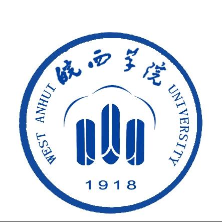皖西学院怎么样 好不好