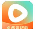 红果免费短剧官网在线下载-在线观看300部免费短剧