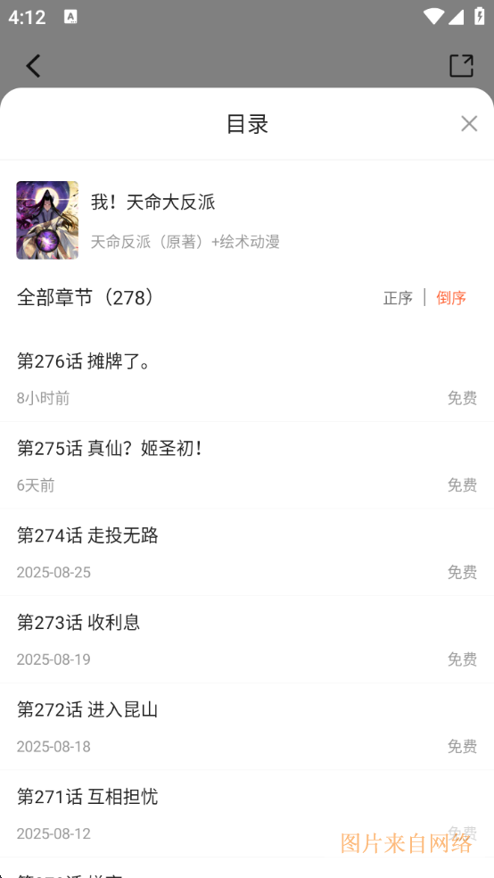 1756714834794102.png wechat_2025-09-01_161209_449.png